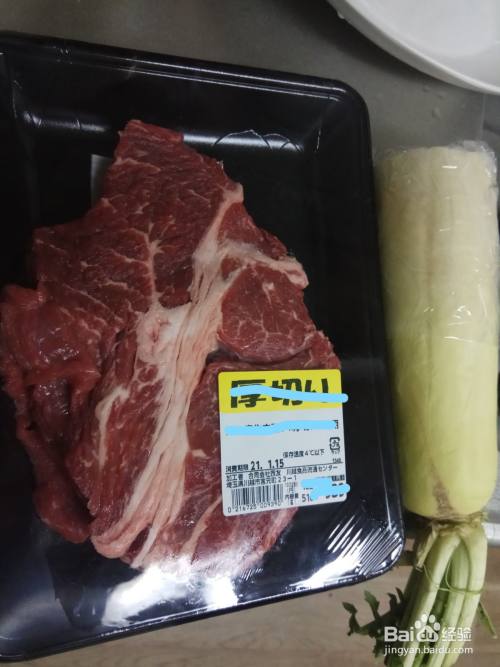 牛肉和什么搭配好吃—牛肉炖萝卜