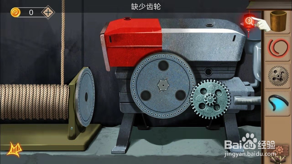 密室逃脱荒村迷云攻略