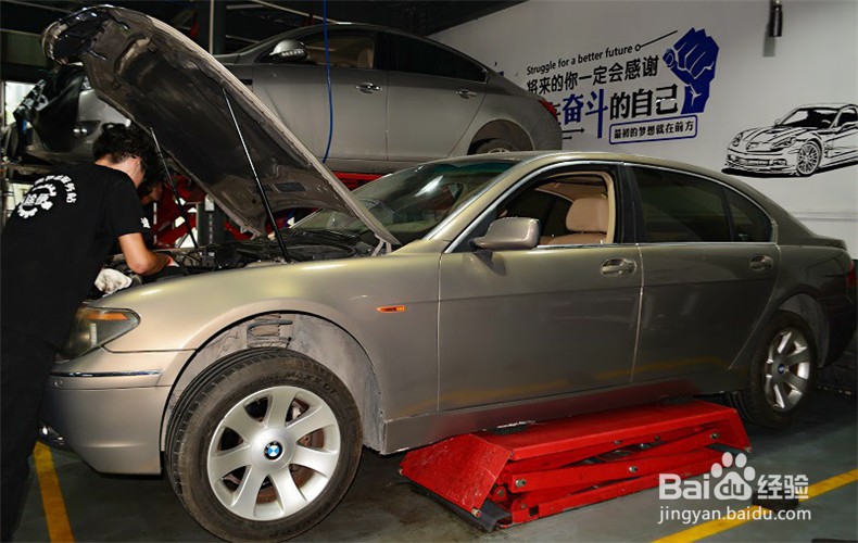 宝马730变速箱报警,提示变速箱故障解决办法