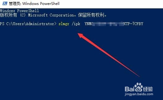 win10许可证即将过期怎么办 如何激活Windows10