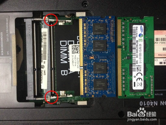 dell戴尔笔记本电脑更换添加增加内存条最新教程