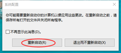 怎么使电脑的网速和运行速度更快