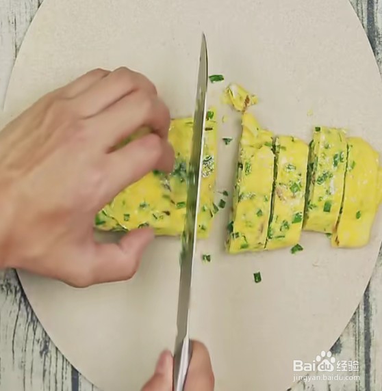 韭菜盒子的做法
