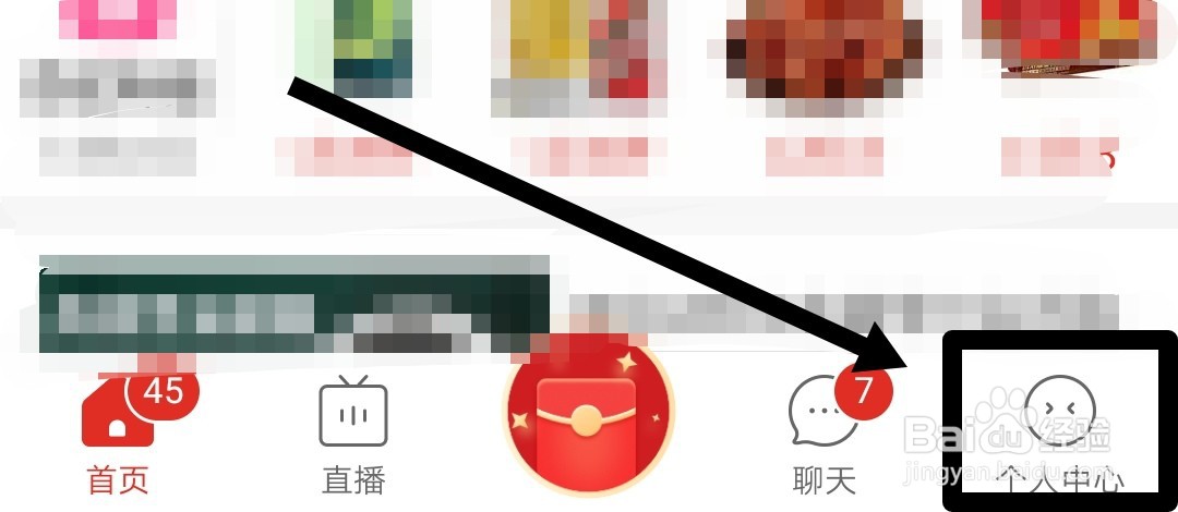 拼多多怎么砍价红米手机