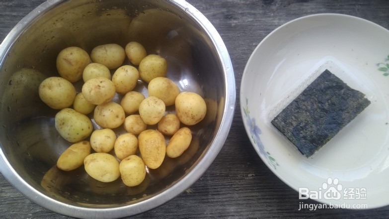 教你做出干锅海苔小土豆