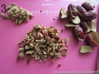 全麦黑糖枣子葡萄包的做法