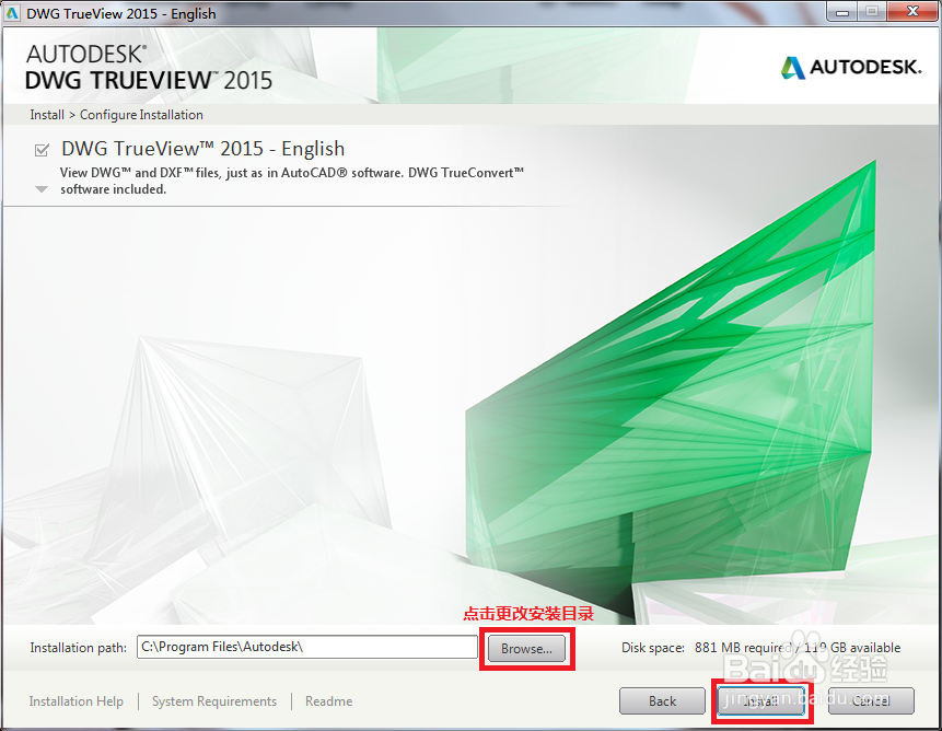 AutoCAD：[4]老版本CAD怎么打开高版本dwg