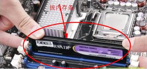 电脑打开了键盘灯没亮怎么办