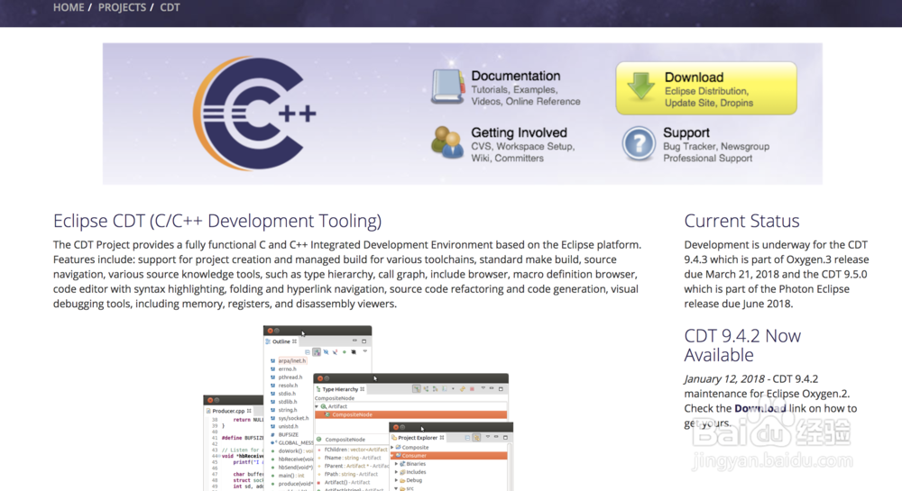 在Eclipse For Mac环境下安装C/C++插件(CDT)