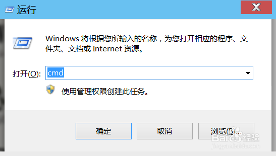 通过控制台杀死一个占用端口的进程