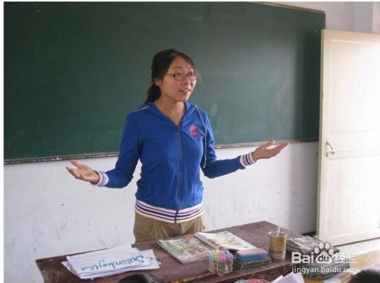如何做一个让学生喜欢你的老师