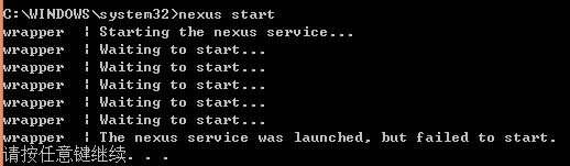 <b>nexus无法启动的解决方案</b>