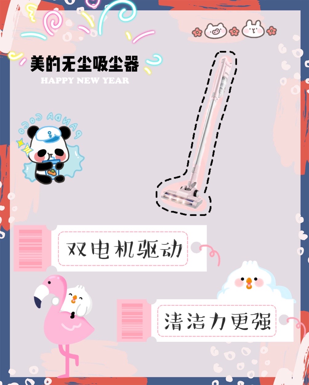 为什么养娃这么辛苦，那是你少了这些神器