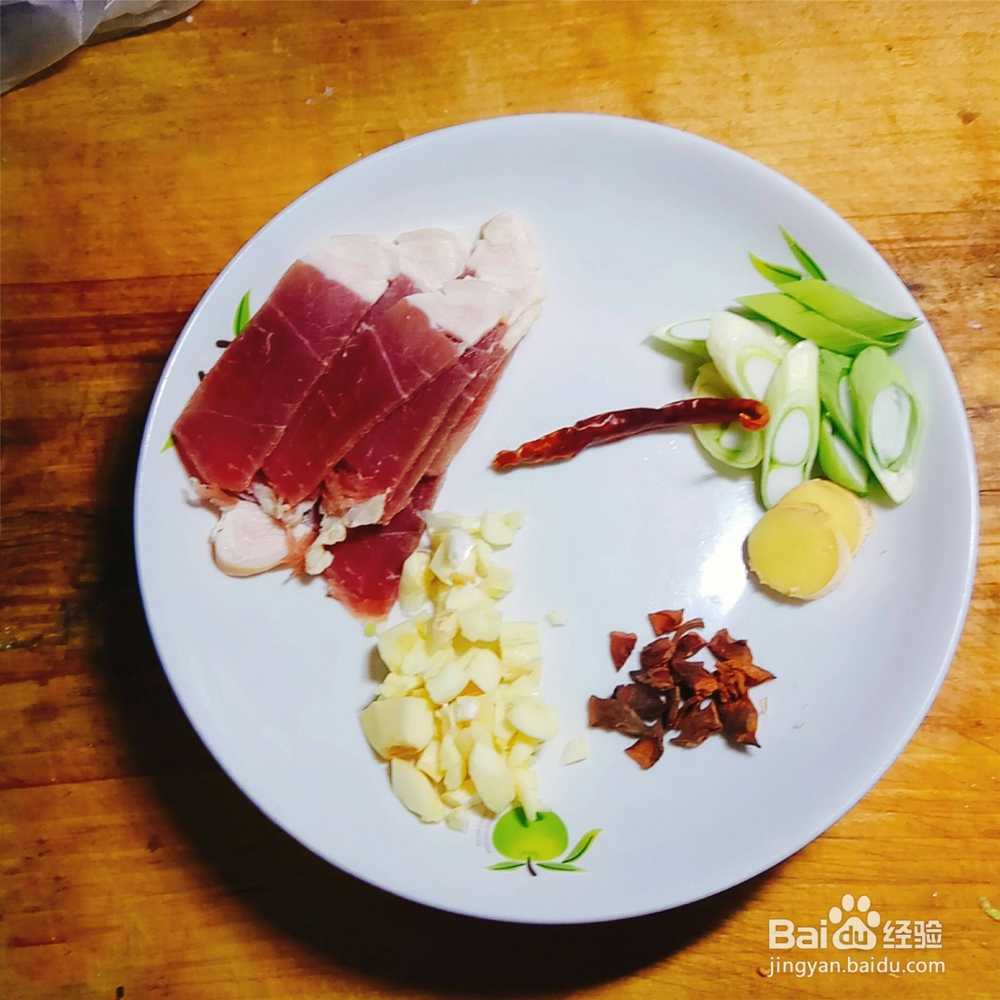 腊肉娃娃菜的做法