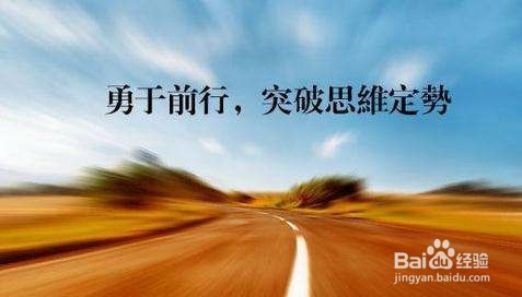 微信朋友圈文案总是写不好?到底应该怎么写呢