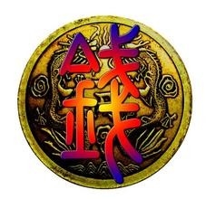 如何拒绝别人的借钱请求