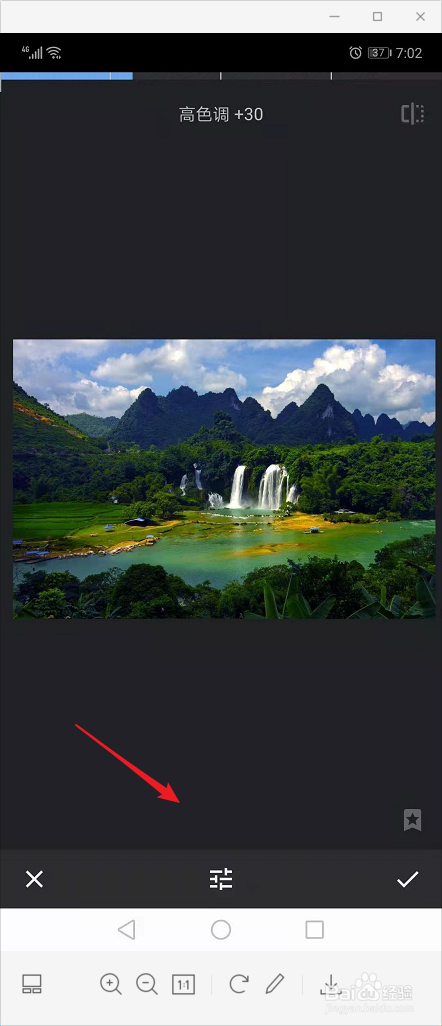 snapseed色调对比度五个选项如何进行使用?