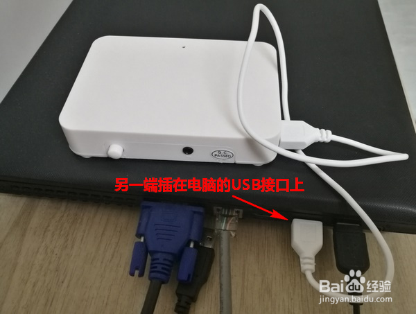 电脑连接跳舞毯的方法