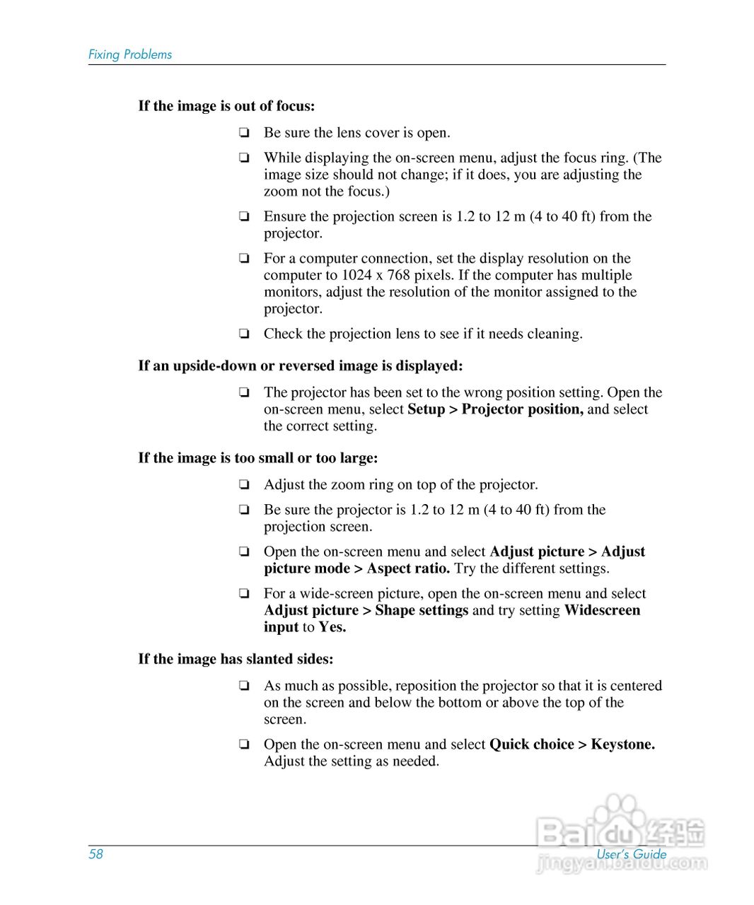 惠普(康柏) HP mp3220 Digital Projector投影机说明书:[6]