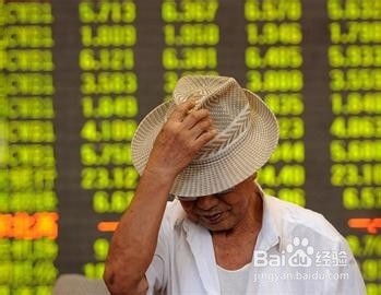 股票市场清明节后分析？