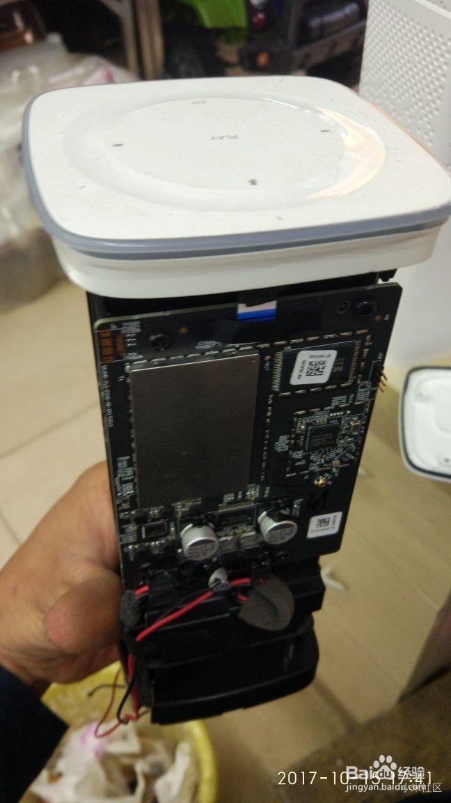 小爱音箱怎么连接电脑