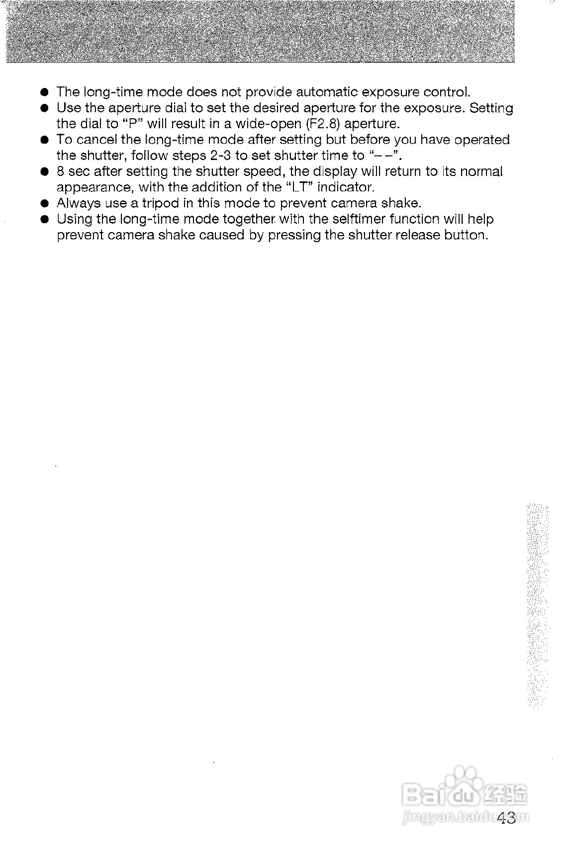 CONTAX T3数码相机说明书:[4]