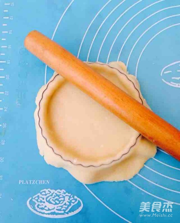 芒果酥派的做法