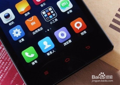 前男友一直骚扰我怎么办