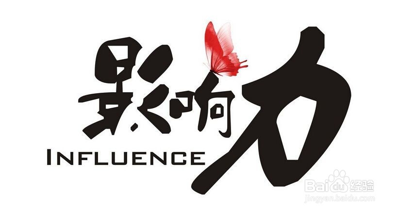 求职招工作需要看哪几点,职场小白必看!