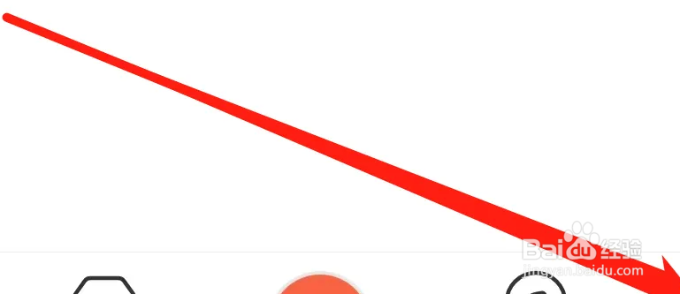 喜马拉雅怎么查看后台运行策略