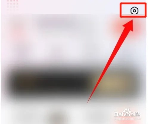 顺丰速运怎么关闭寄件号码保护?