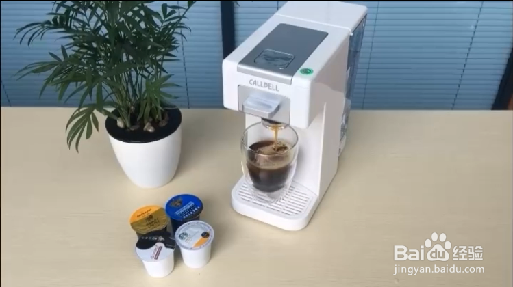 胶囊咖啡机怎么做冰咖啡