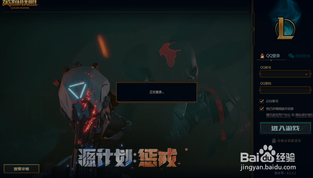 亚索怎么无缝E？