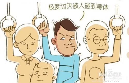 工作不顺心,看一下就能顺风顺水