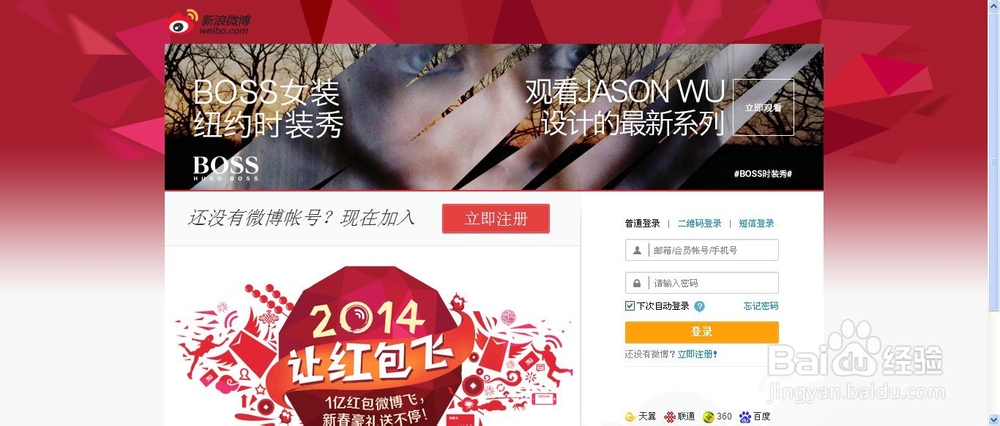 自媒体怎么赚钱