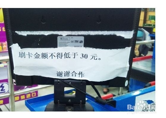 不依赖信用卡,你应该随身携带现金的原因