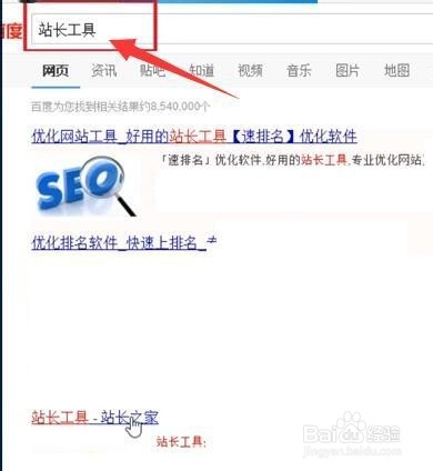 如何快速将文字转换为二维码