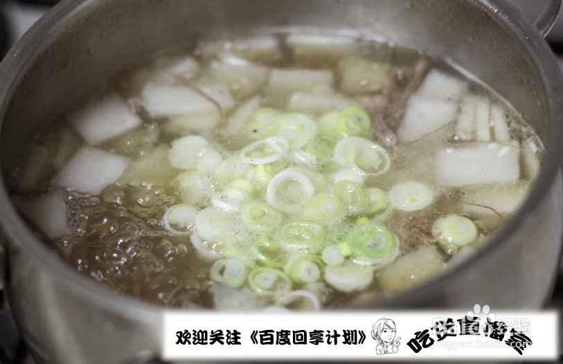 牛肉汤韩式牛肉汤【吃货直播室】