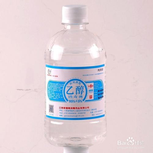 新型冠状病毒的相关知识与预防