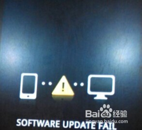 <b>三星Note 3N9008 固件更新时遇到问题官方教程</b>