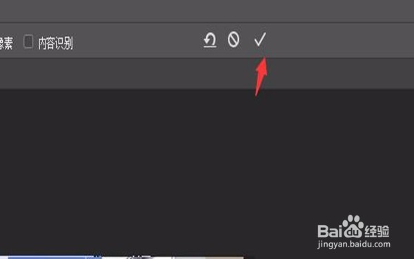 如何用ps裁剪图片