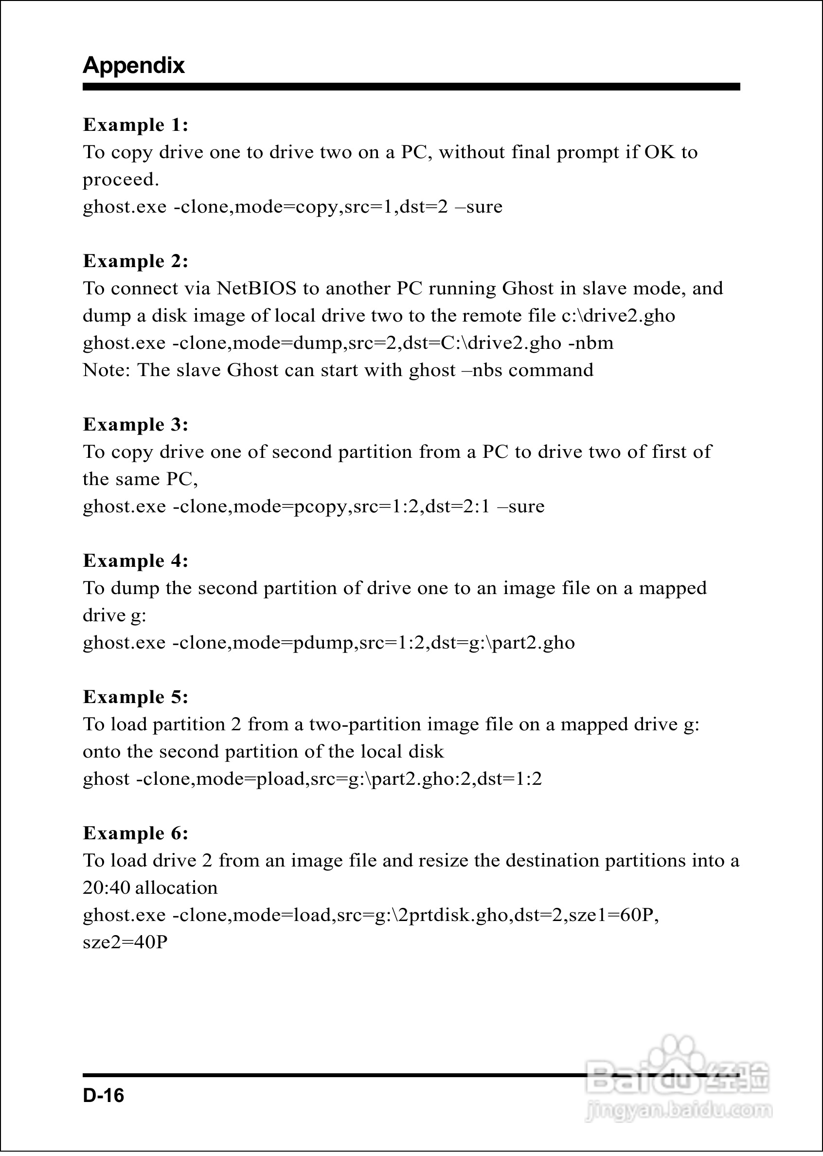 磐英EP-8K5A型主板说明书:[9]