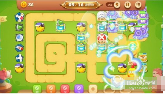 保卫萝卜3燃爆新春第8关金萝卜攻略