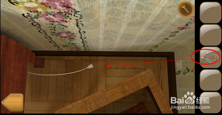 You Must Escape攻略：[10]第15关攻略