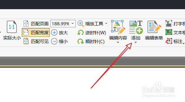 如何制作二维码