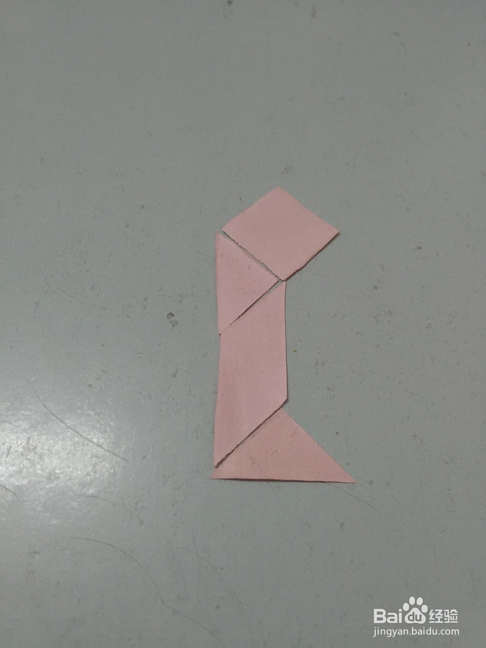 一棵树怎么拼
