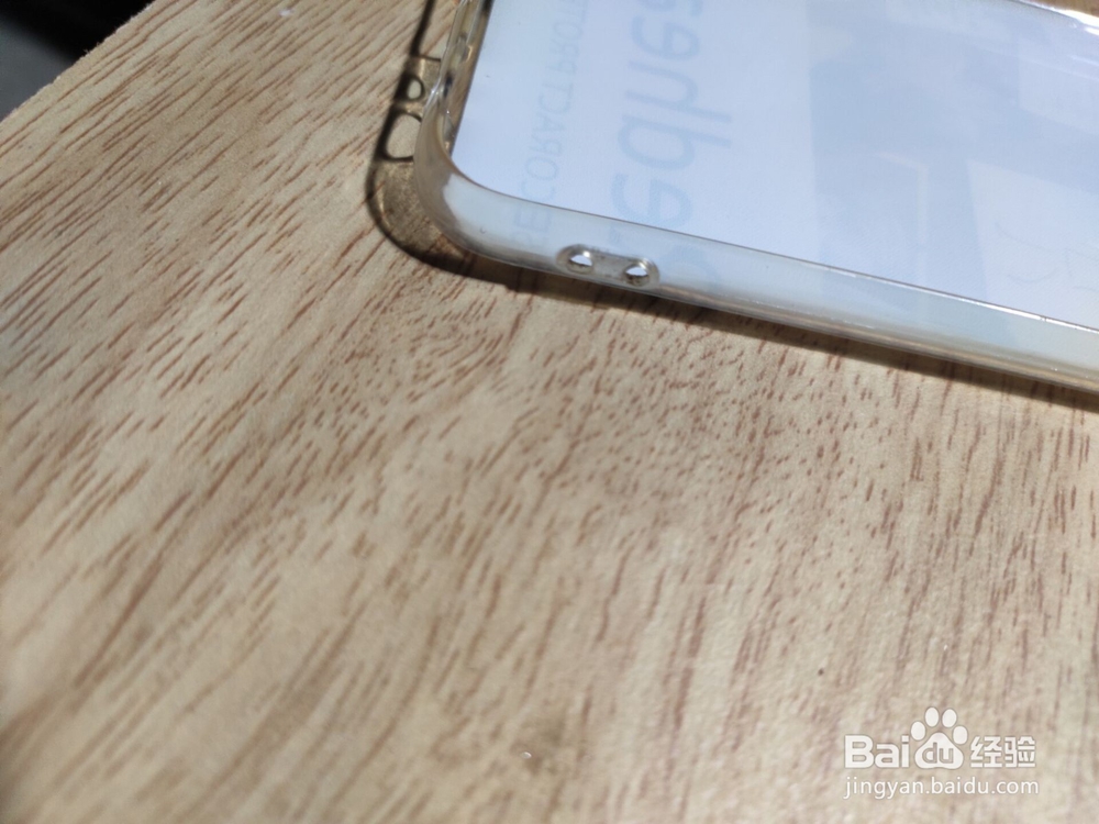 买手机壳送的挂绳怎么用