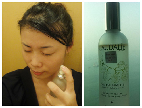 教你如何美白护肤