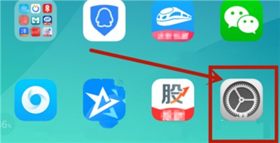 oppoa5怎么关闭开发者模式