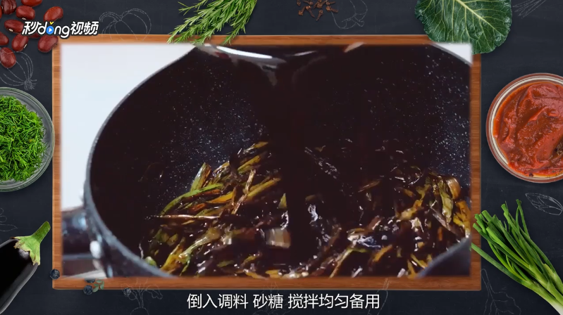 最简单的拌面是怎么做的